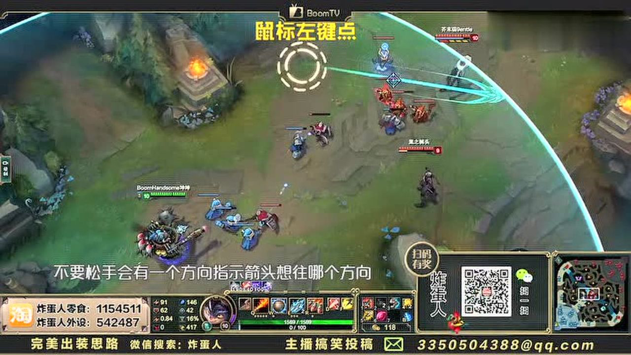 光速快刷网_光速秒刷