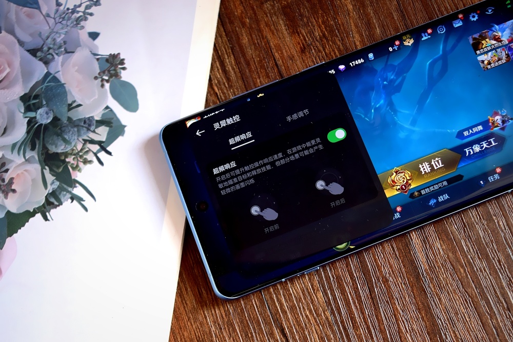 极速贷刷网_极速贷怎么贷款