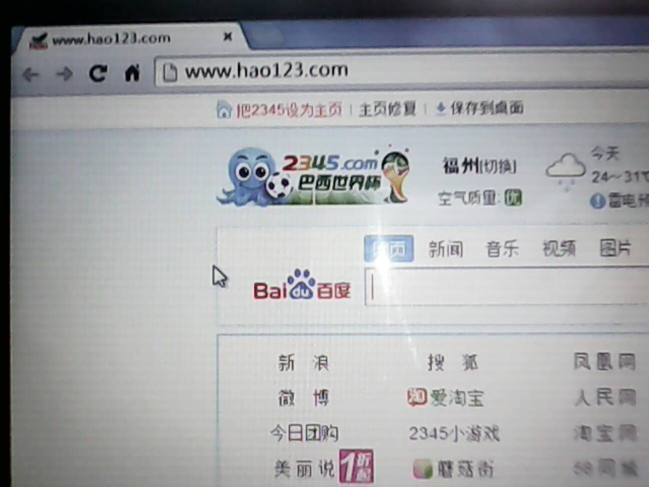 ks业务自助下单平台的简单介绍
