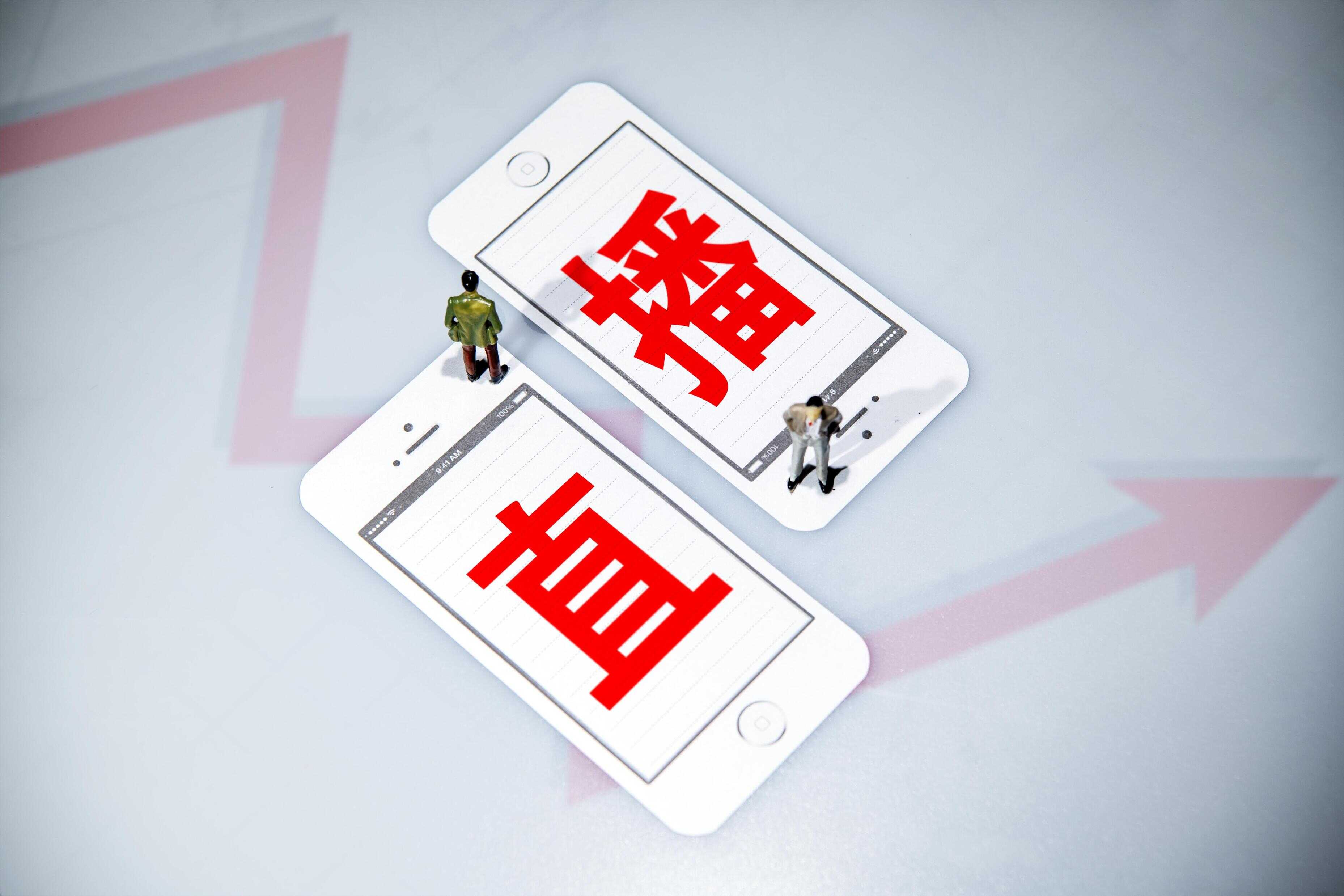 快手点赞一元3000的简单介绍