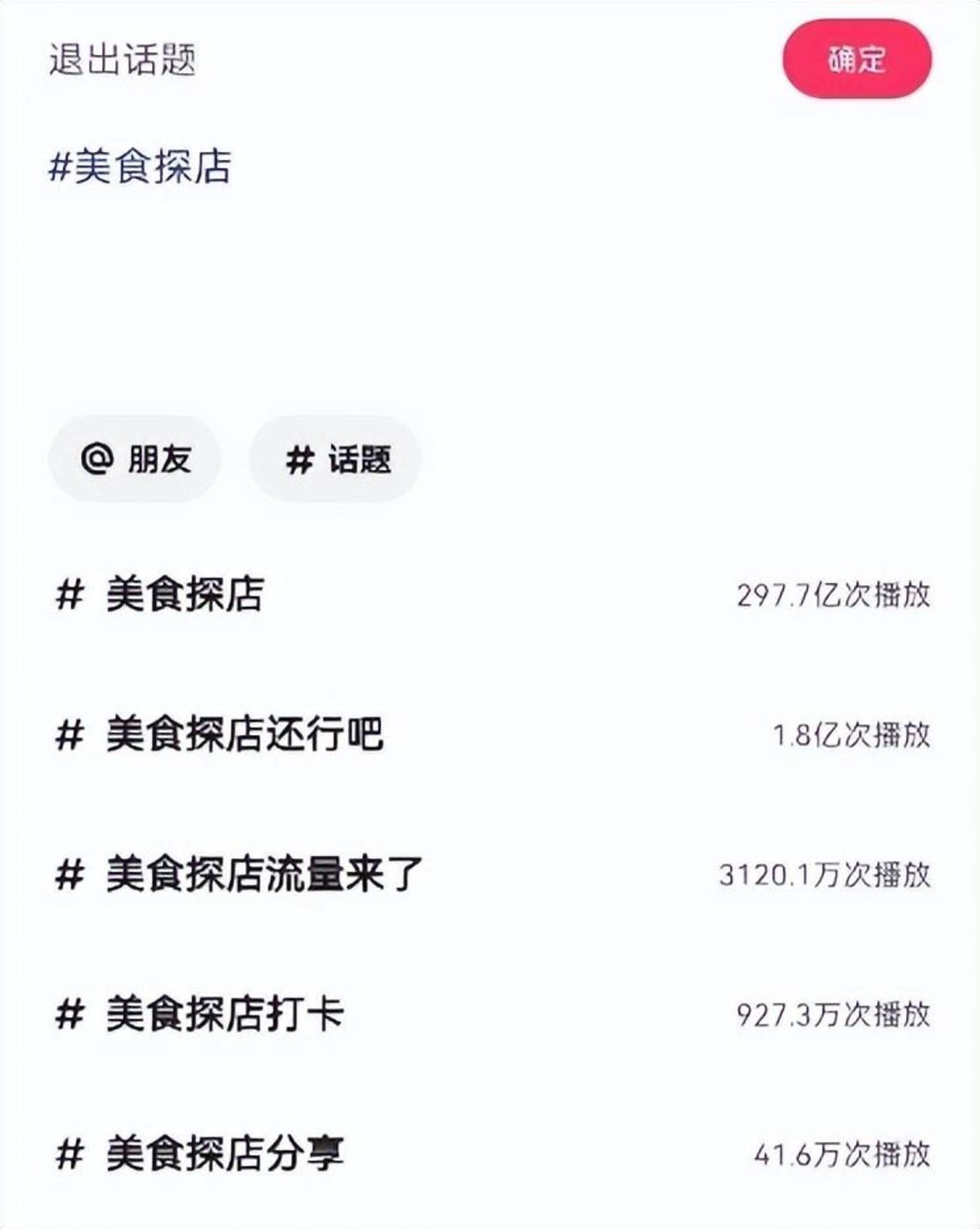 低价快手播放量平台_低价快手播放量平台有哪些