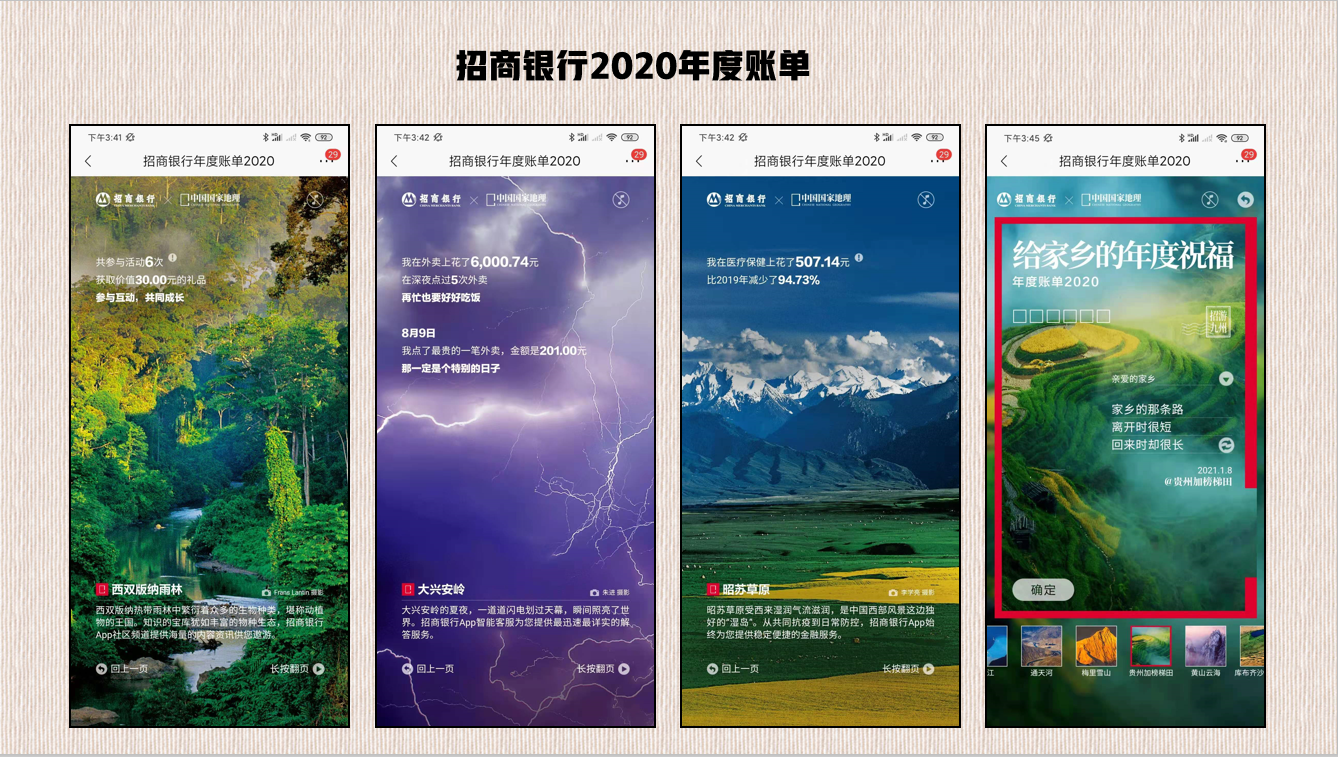 全网最便宜刷网站_全网最便宜的话费充值平台
