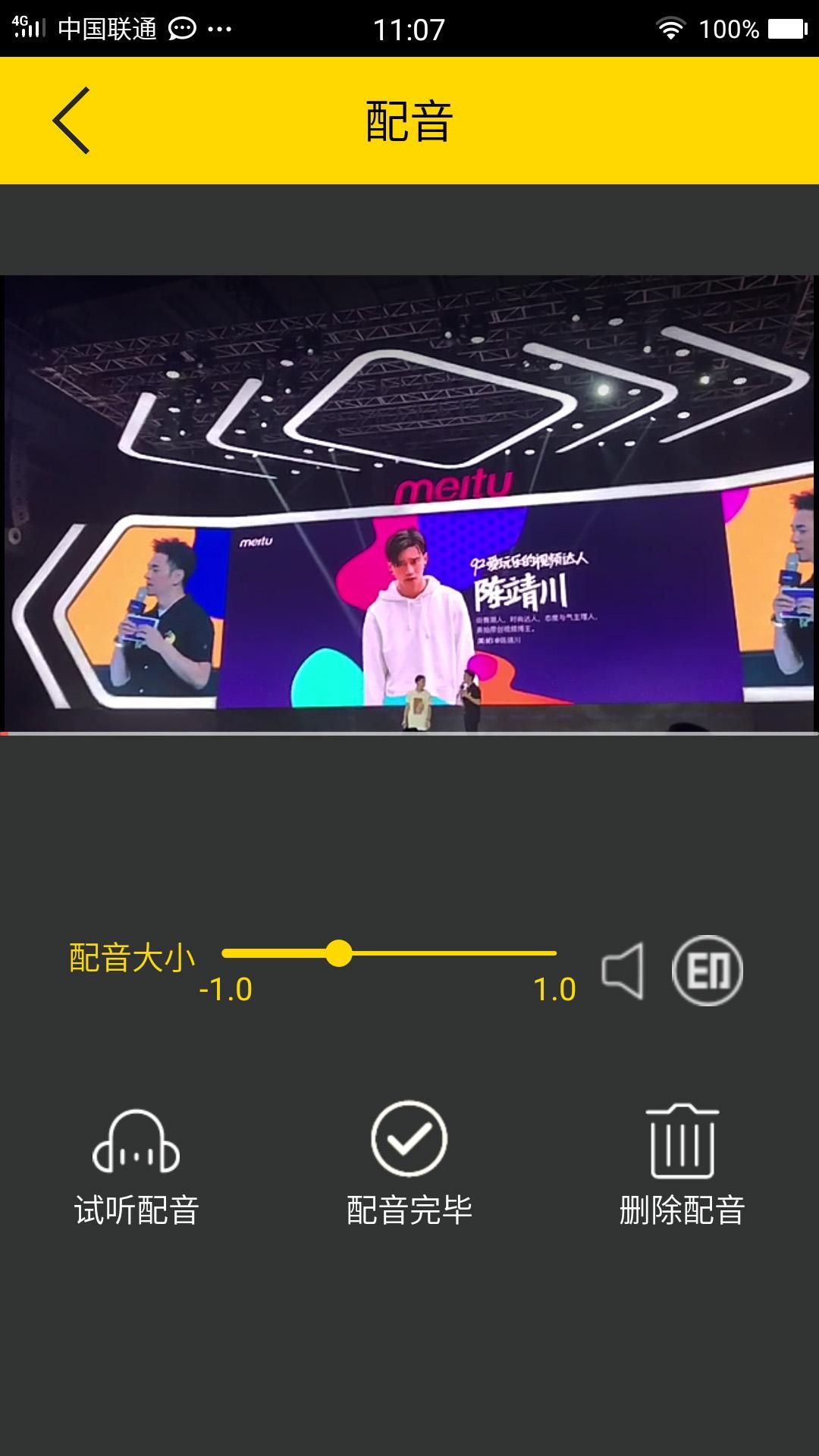 免费秒赞网站_免费秒赞网站大全