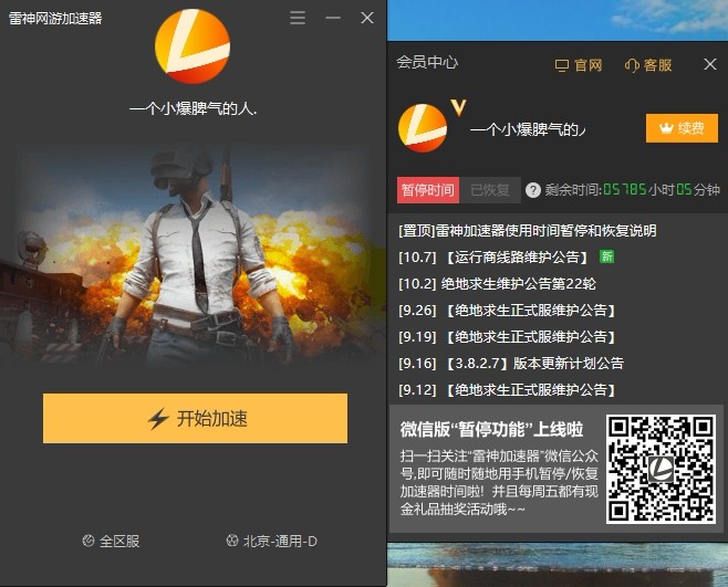 颜夕卡盟平台_颜卡是什么意思