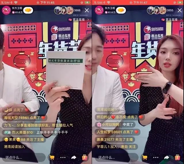 包含快手刷业务平台全网最低价的词条