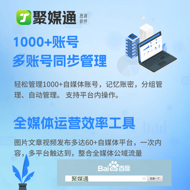 低价在线秒刷快手双击网站_低价在线秒刷快手双击网站是真的吗
