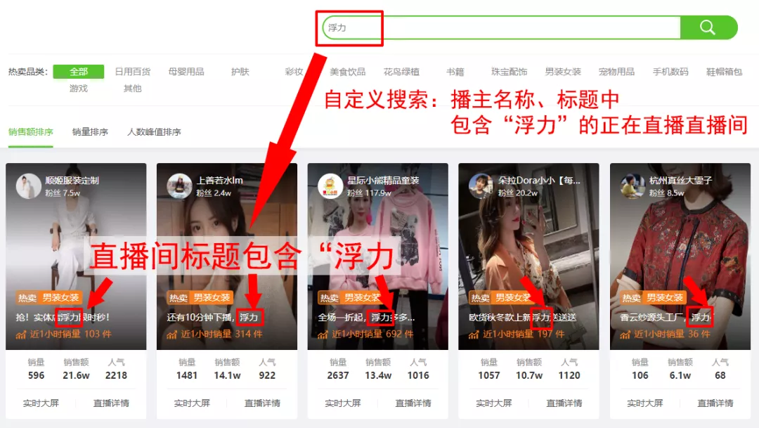 ks刷业务自助平台全网低价_ks刷业务自助下单平台
