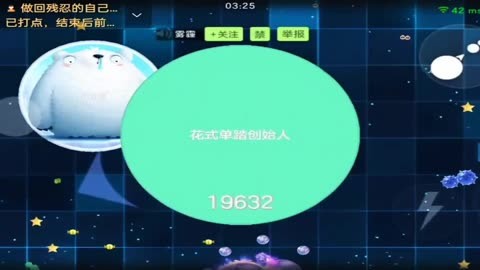 球球大作战刷业务秒到_球球大作战刷礼物网站全网最便宜