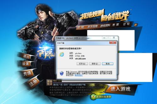 qq空间刷访客0.1_空间刷访客01元一万微信支付