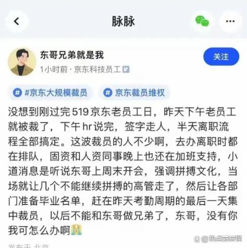 清风代刷网站_清风代刷是真的吗