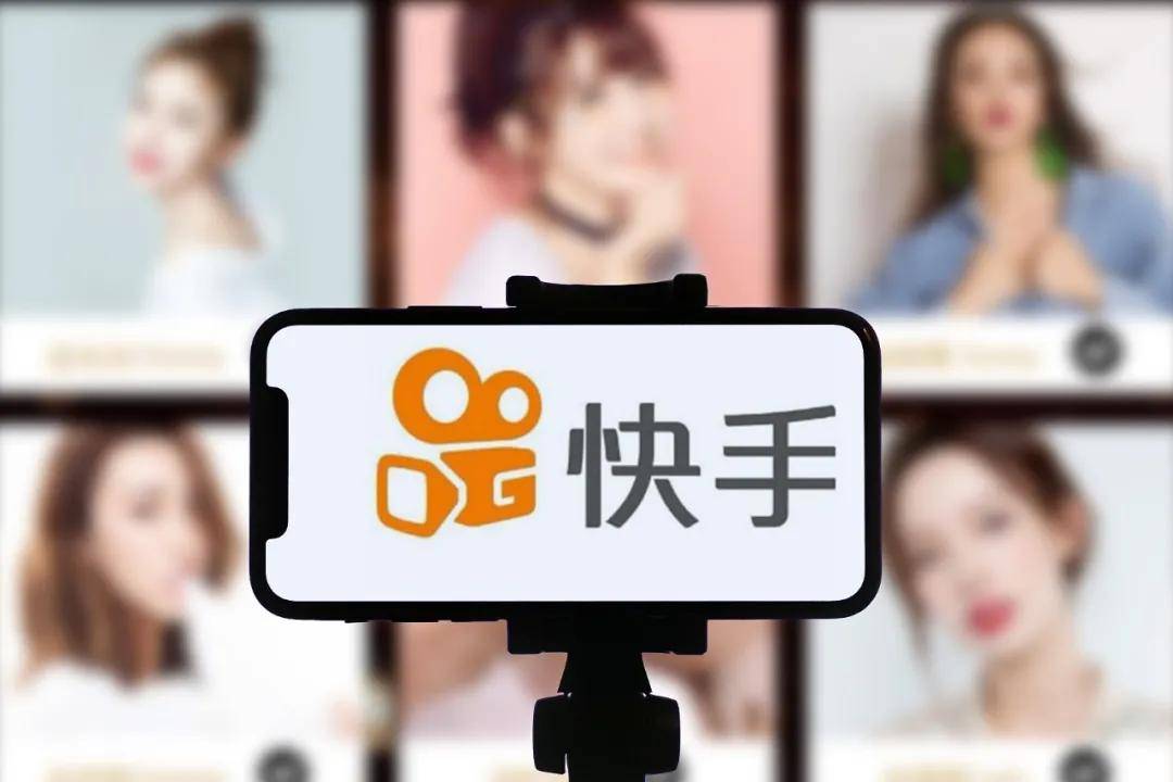 充粉丝快手网站_充粉丝快手网站哪个好