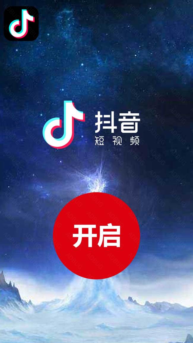 包含快手0.5元刷一万赞的词条
