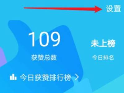 每天免费领300名片赞网址的简单介绍