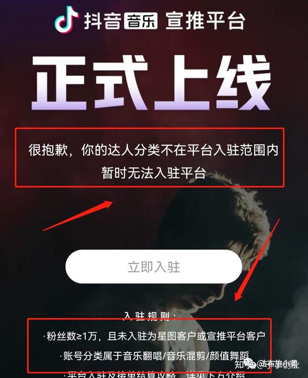抖音一元一万赞_抖音一元一万赞要多少钱