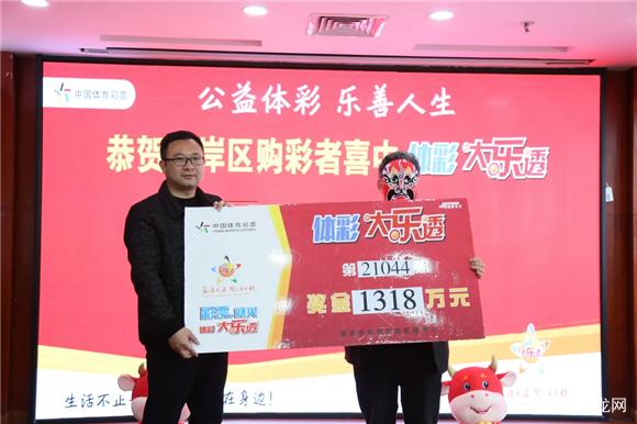 老马代刷网_代刷网源码2021
