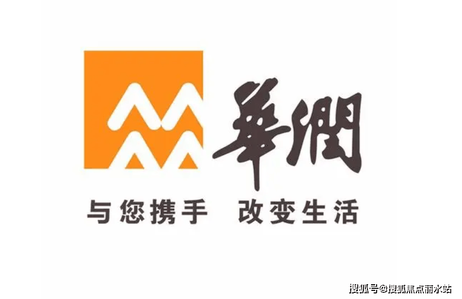 包含24小时在线刷业务网站的词条