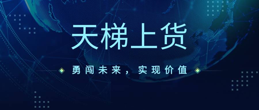 关于刷快手赞平台全网+最低价啊蚂蚁的信息