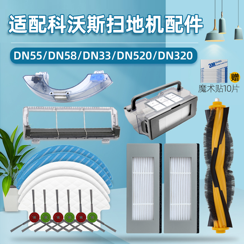 520刷业务网站的简单介绍