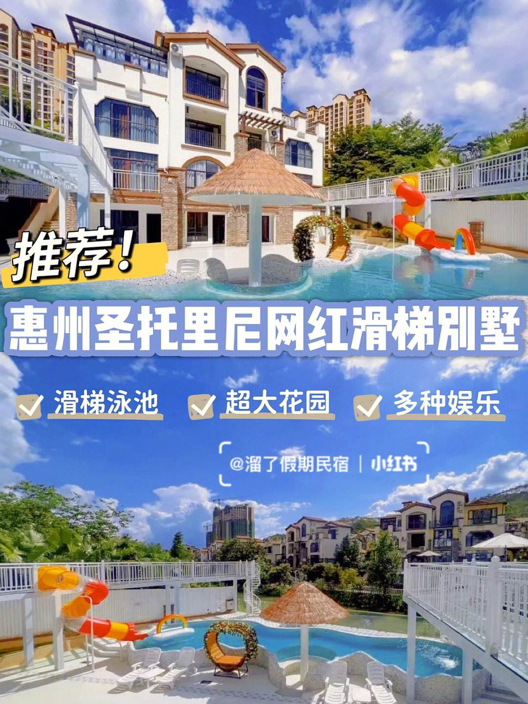 南荷代刷网的简单介绍