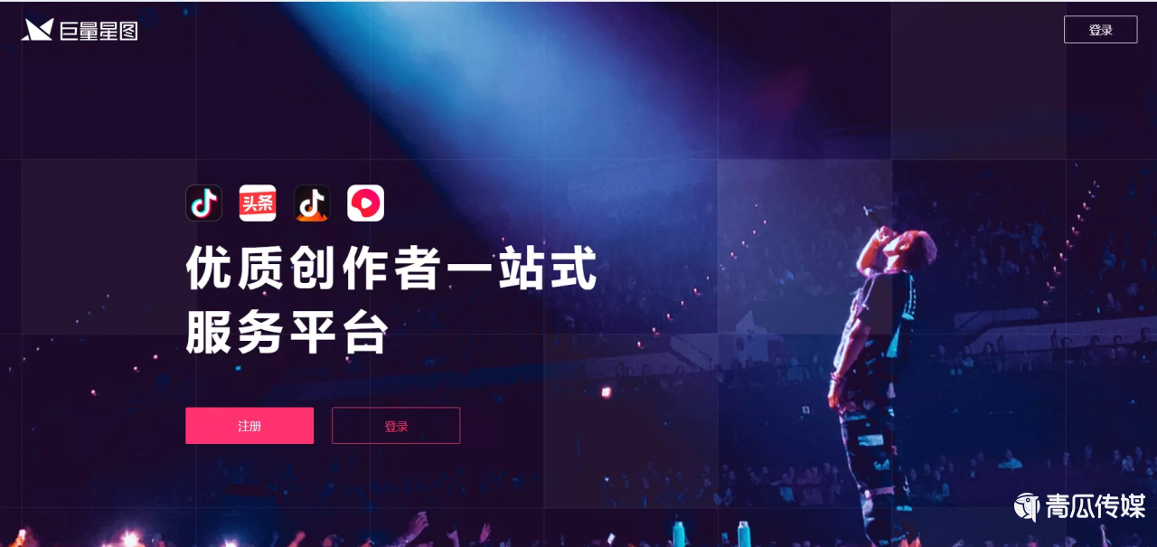 一诺代刷网QQ_一诺云代挂卡密购买
