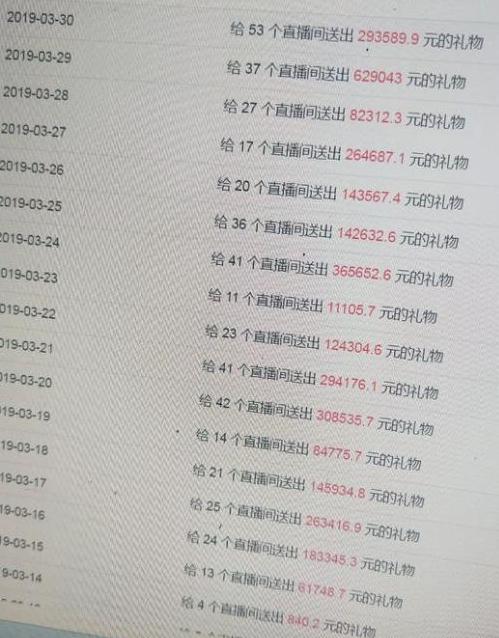 YY代刷_yy代刷为什么便宜