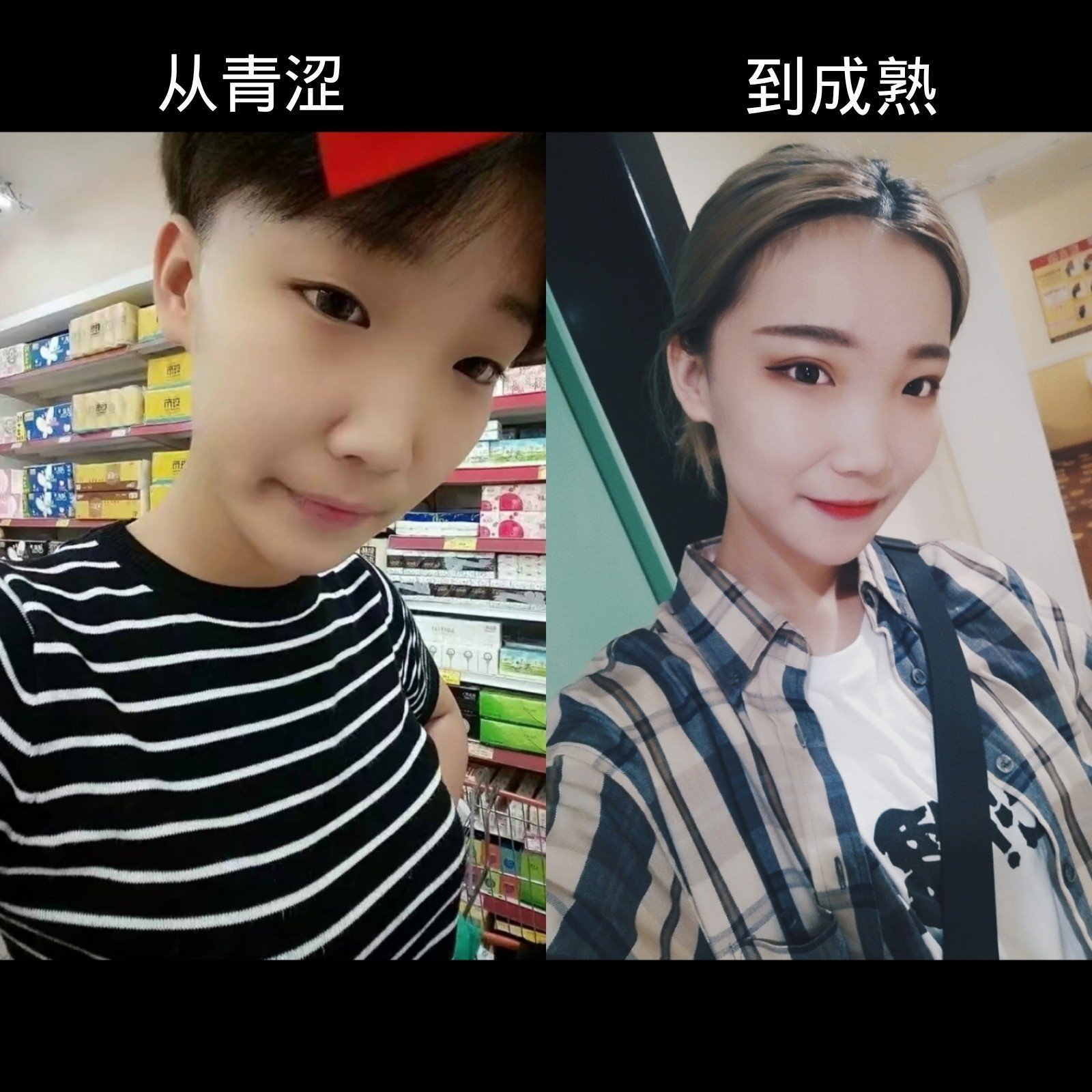 刷快手赞真人的简单介绍