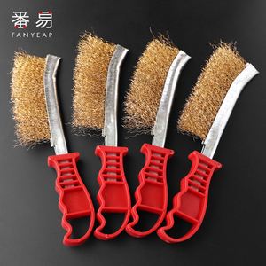 刷带网_刷带脉有什么好处