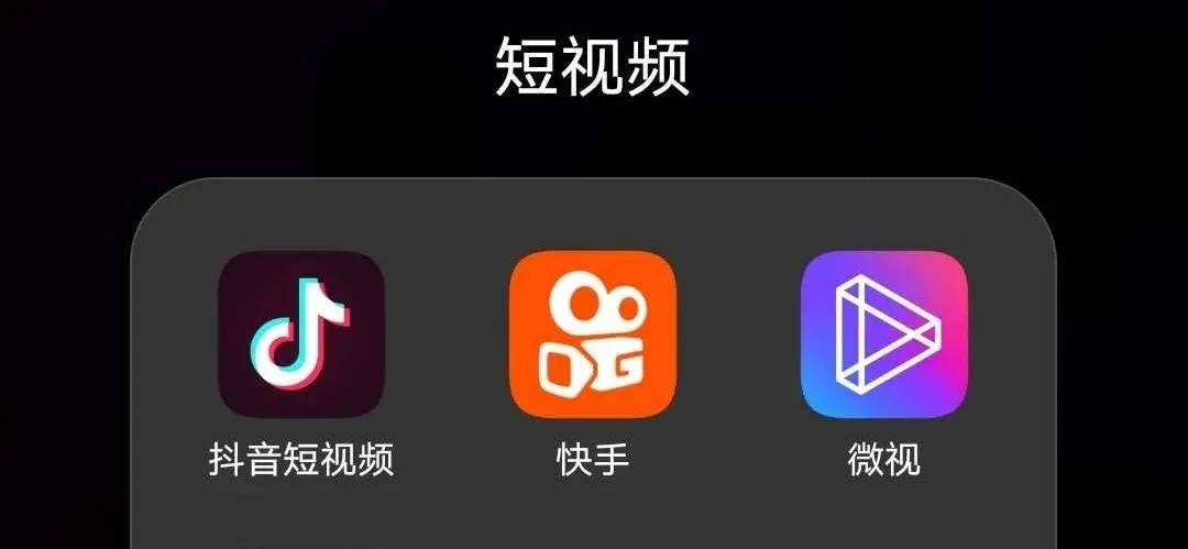 关于快手死粉免费网站的信息