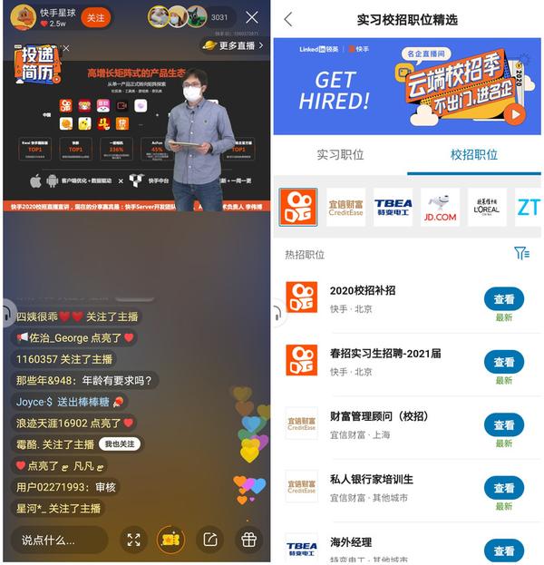 快手点赞播放量自助站_快手点赞和播放量有什么用