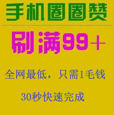 游戏卡盟自助下单平台的简单介绍