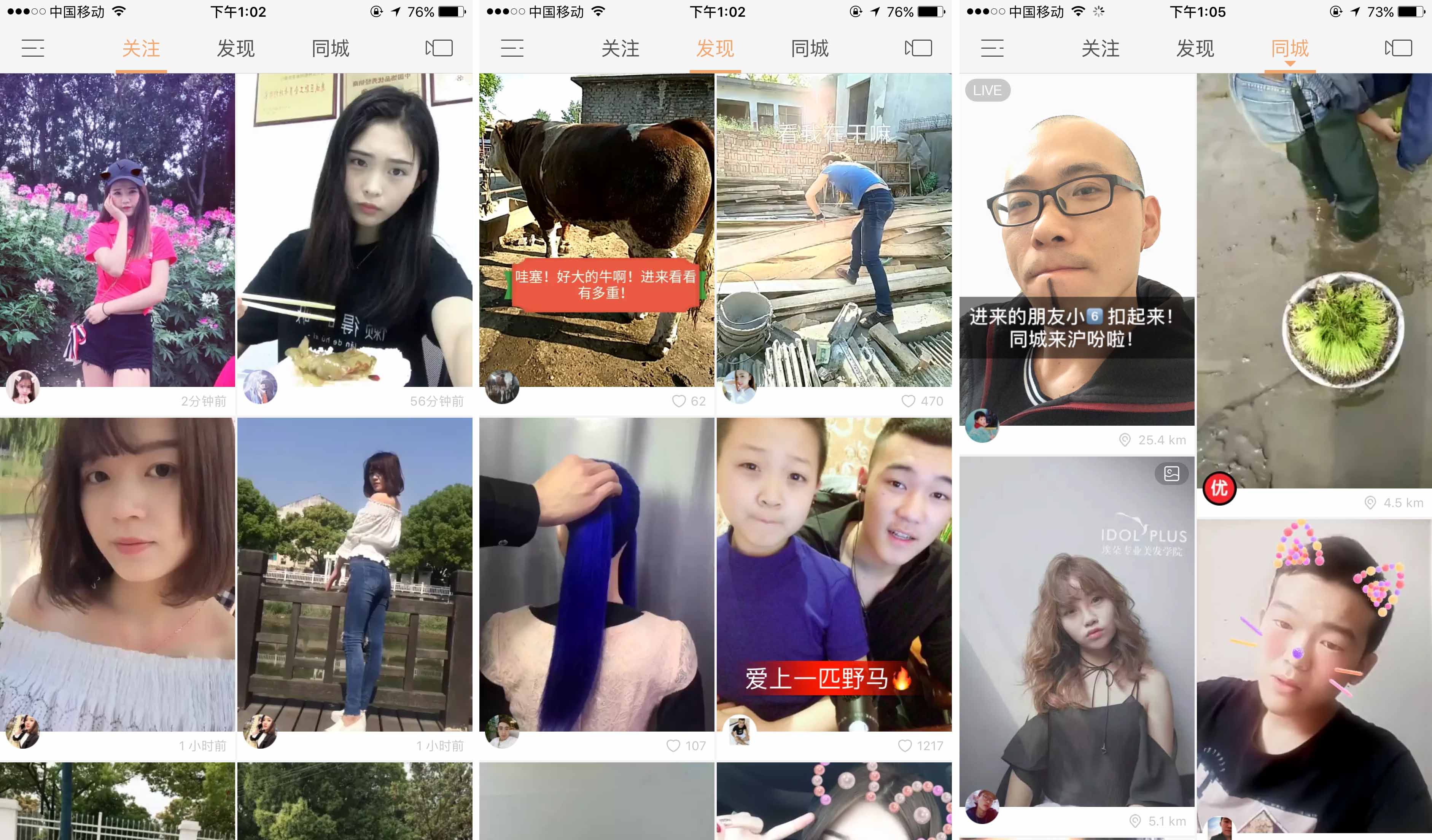 快手点赞播放量自助战_快手点赞和播放量有钱吗