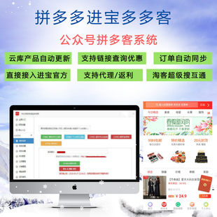 包含代刷网站免费领取名片赞的词条