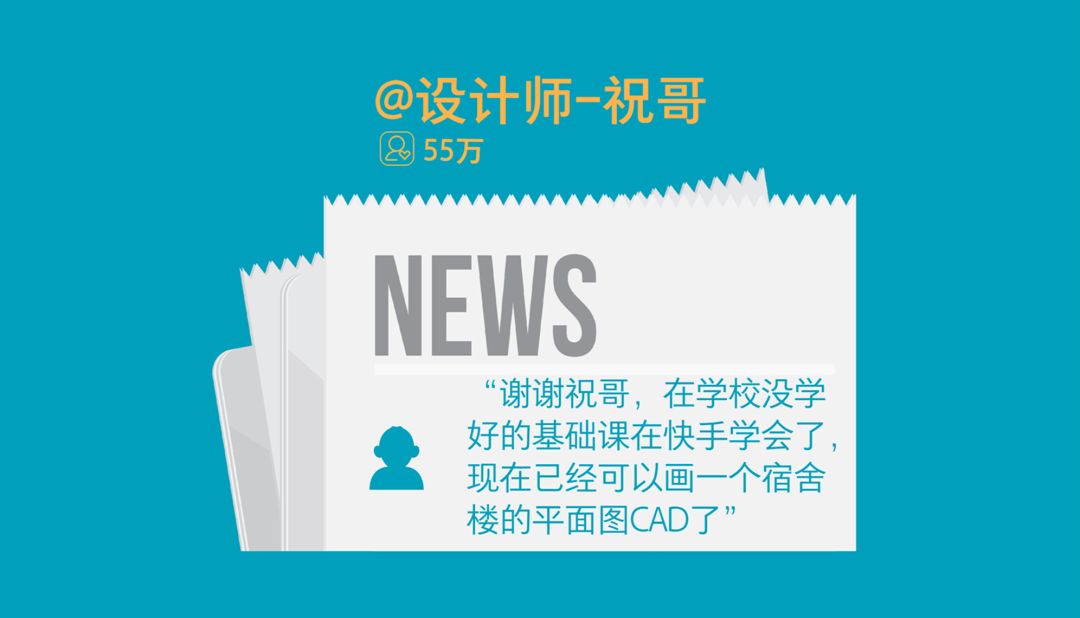 关于0.01元一万名片赞快手的信息