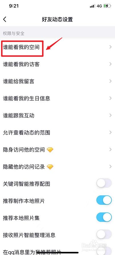 一毛钱一万qq名片赞的简单介绍