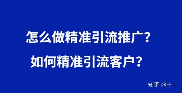全网最低价刷快手_全网最低价刷快手是真的吗
