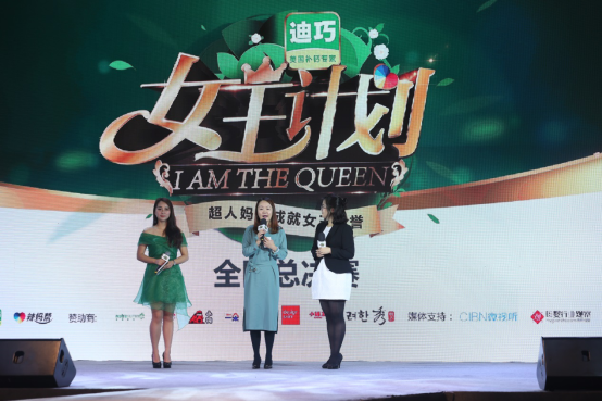 女王业务网_女王新款平台入驻