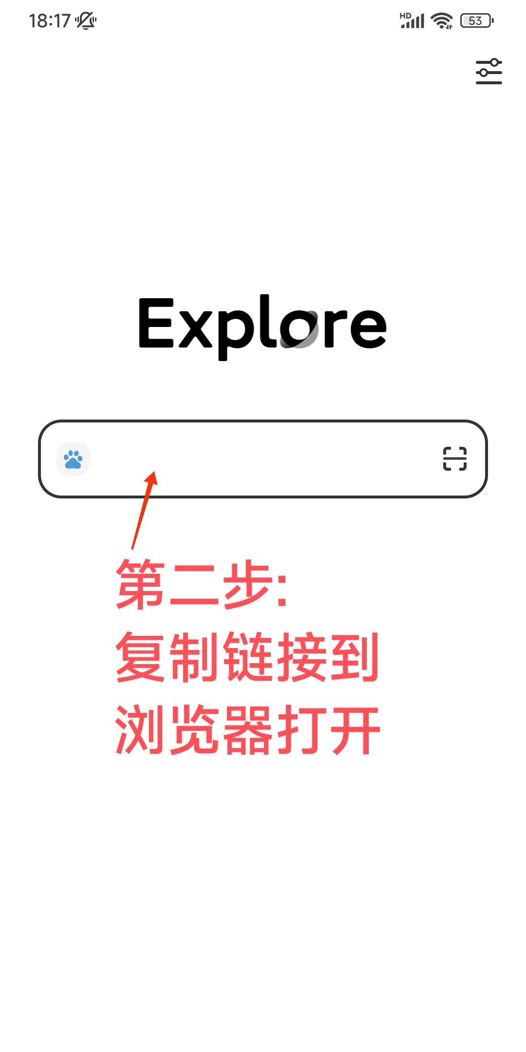 关于快手业务自助下单系统管理中心的信息