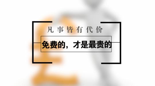 说说免费领赞_免费领取说说赞2