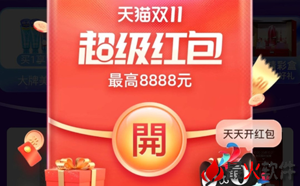 qq买赞1毛10000_买赞1毛1000000赞连接