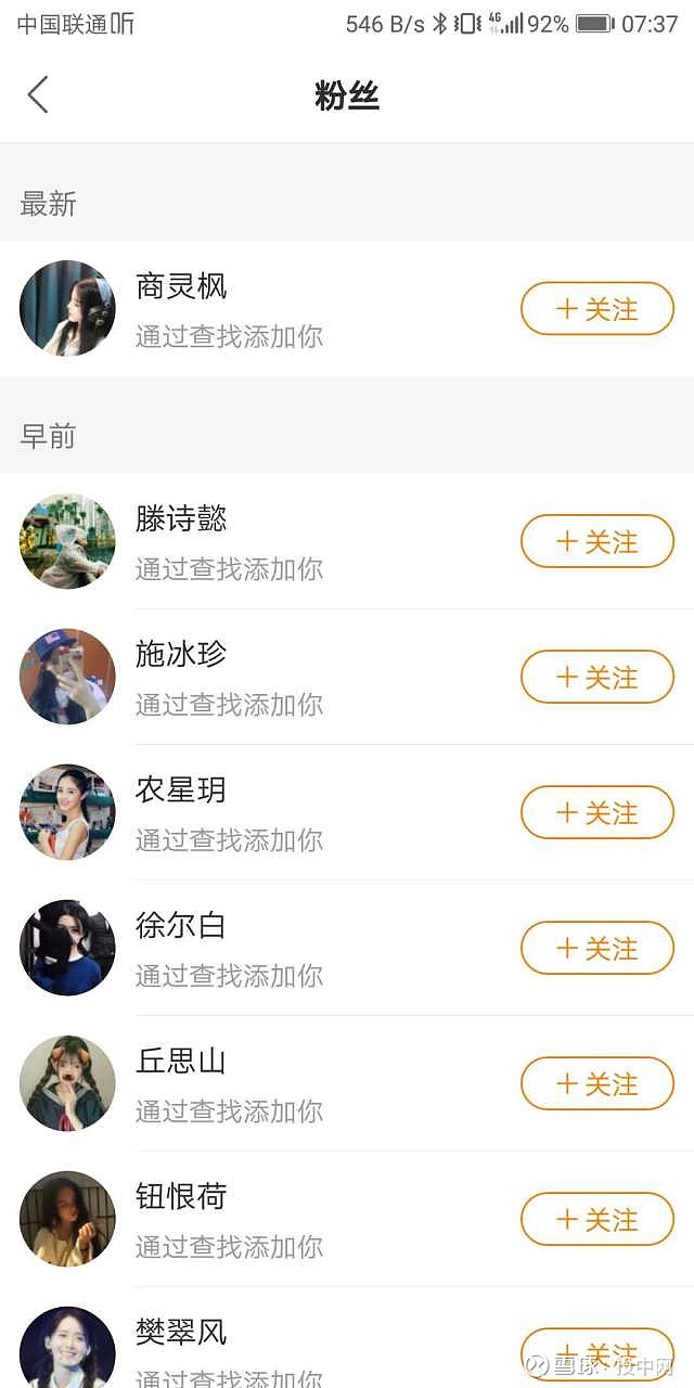 快手低价僵尸粉_快手低价特卖活动在哪里
