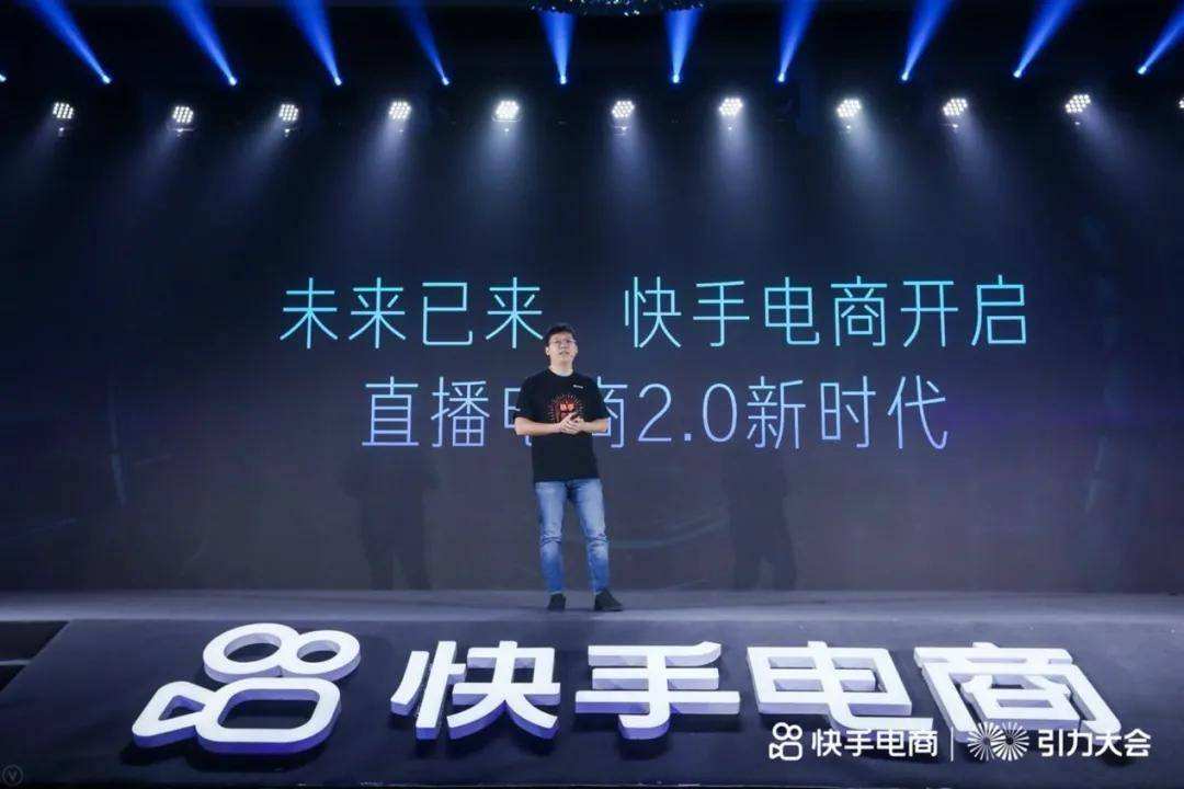 快手粉丝自助_快手如何快速拥有1w粉丝