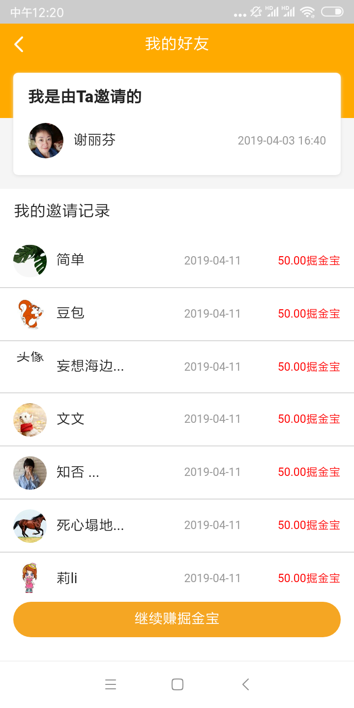 全网最低价刷快手播放的简单介绍