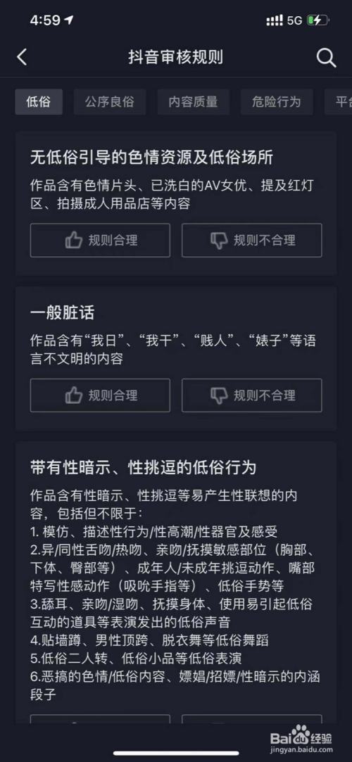 快手业务自助下单平台全网最低价网址的简单介绍