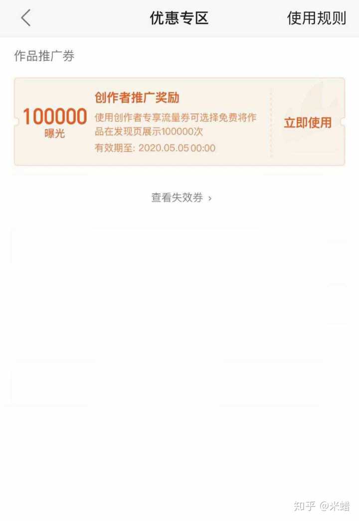 快手赞自助下单平台便宜的简单介绍