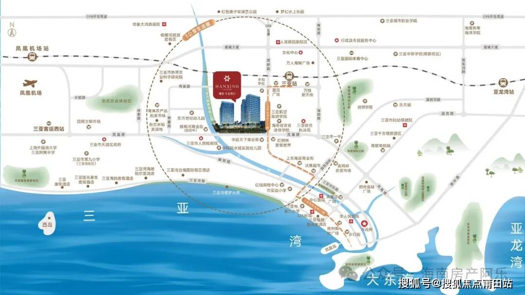 包含24小时刷业务的词条
