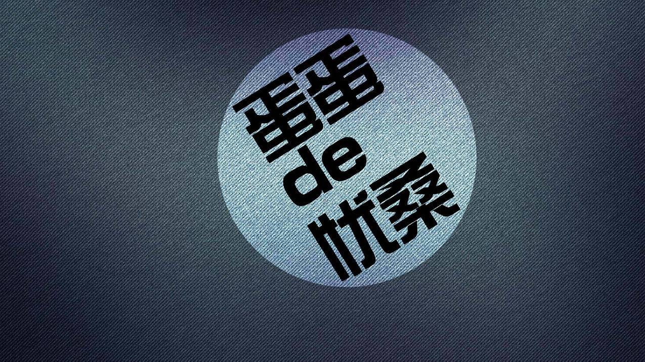 包含刷赞网站推广ks的词条