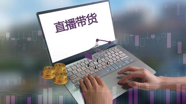 快手业务超低价_快手全网低价业务