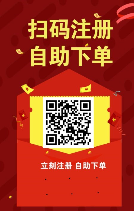 包含qq空间赞网站免费领取的词条