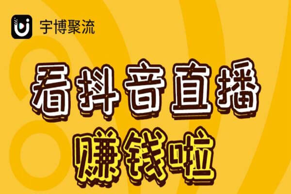 包含买赞1毛1000赞快手免费的词条