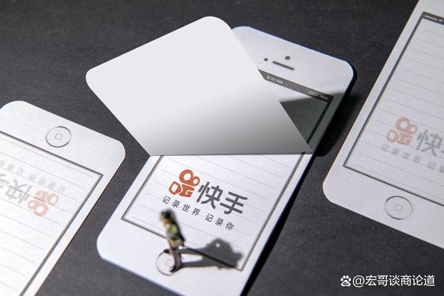 快手全网最低价业务平台_快手全网最低价业务平台是真的吗